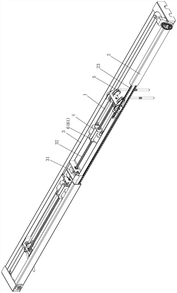 Inserting type vibration device