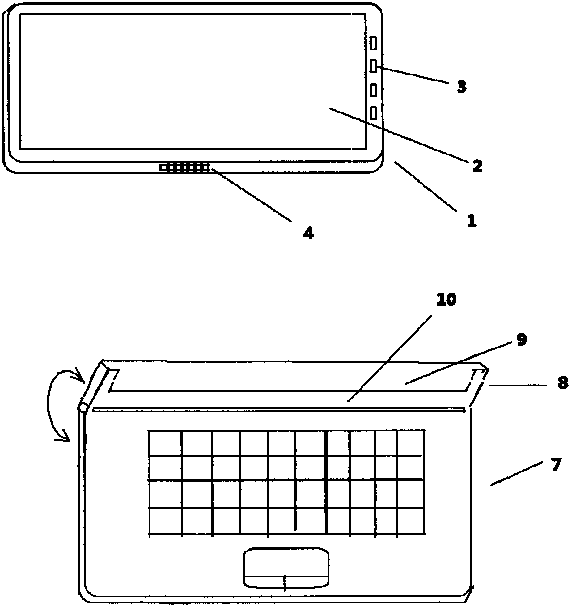 Handheld panel display and operation terminal and technology for energy conservation and high efficiency of tablet personal computers