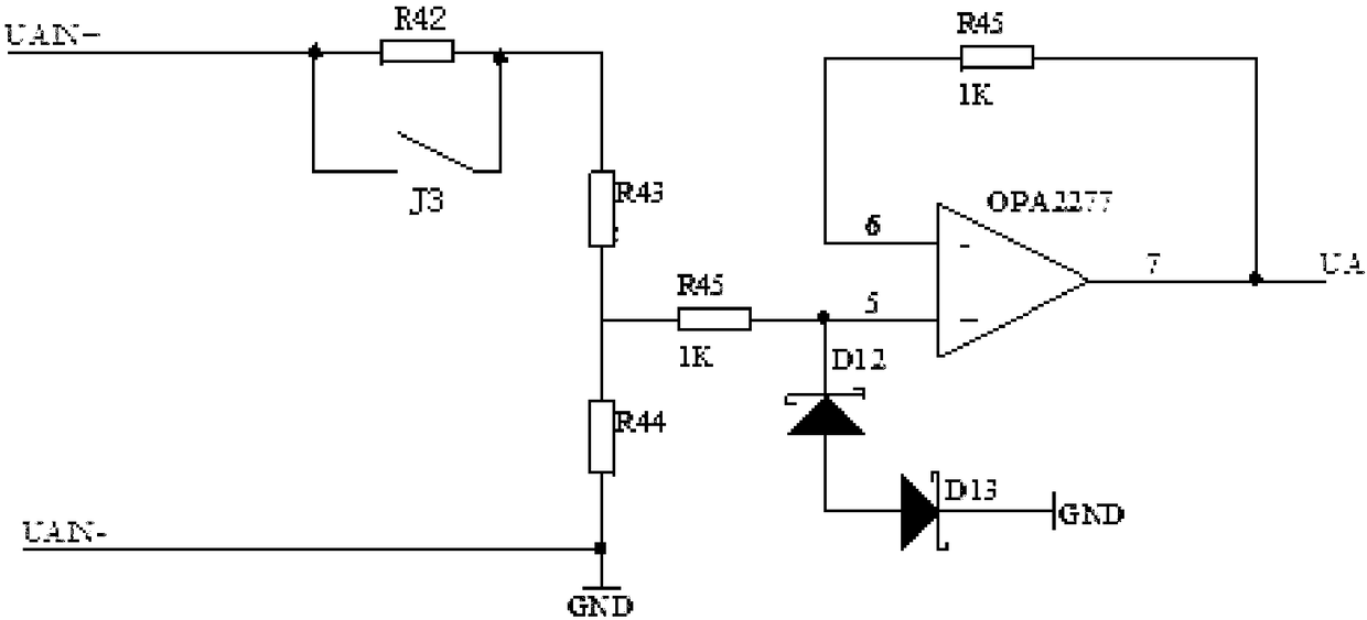 AC current and voltage synchronous sampling system and sampling method