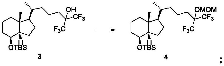 Preparation method and application of falecalcitriol intermediate