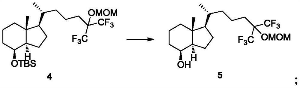 Preparation method and application of falecalcitriol intermediate