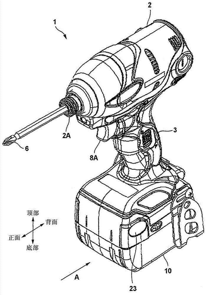 Power tool and battery pack for use in the power tool