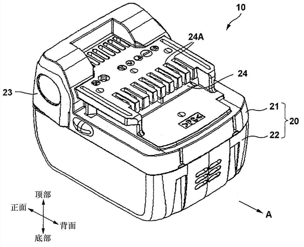 Power tool and battery pack for use in the power tool