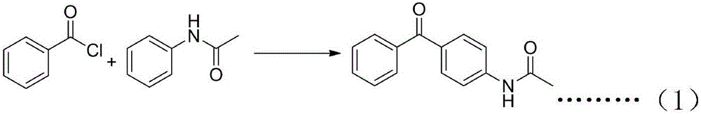 Preparation process of ketoprofen