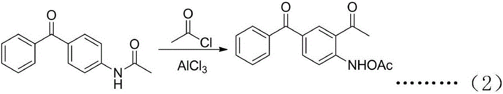 Preparation process of ketoprofen