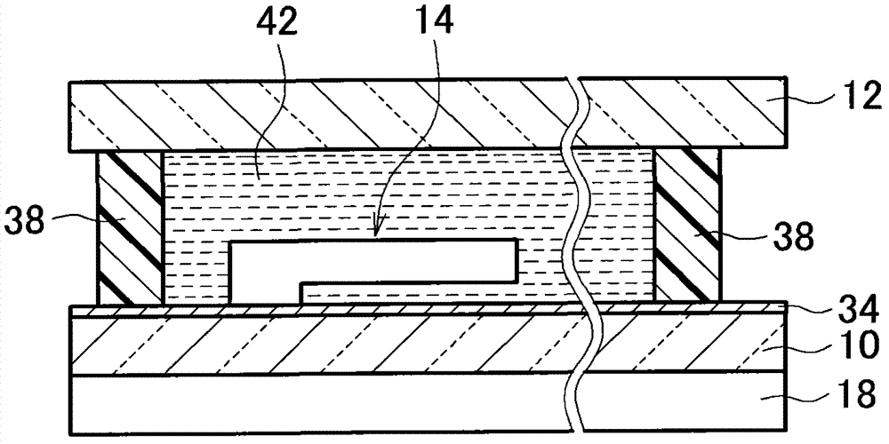 Display device