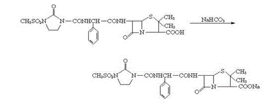 Production process of mezlocillin sodium
