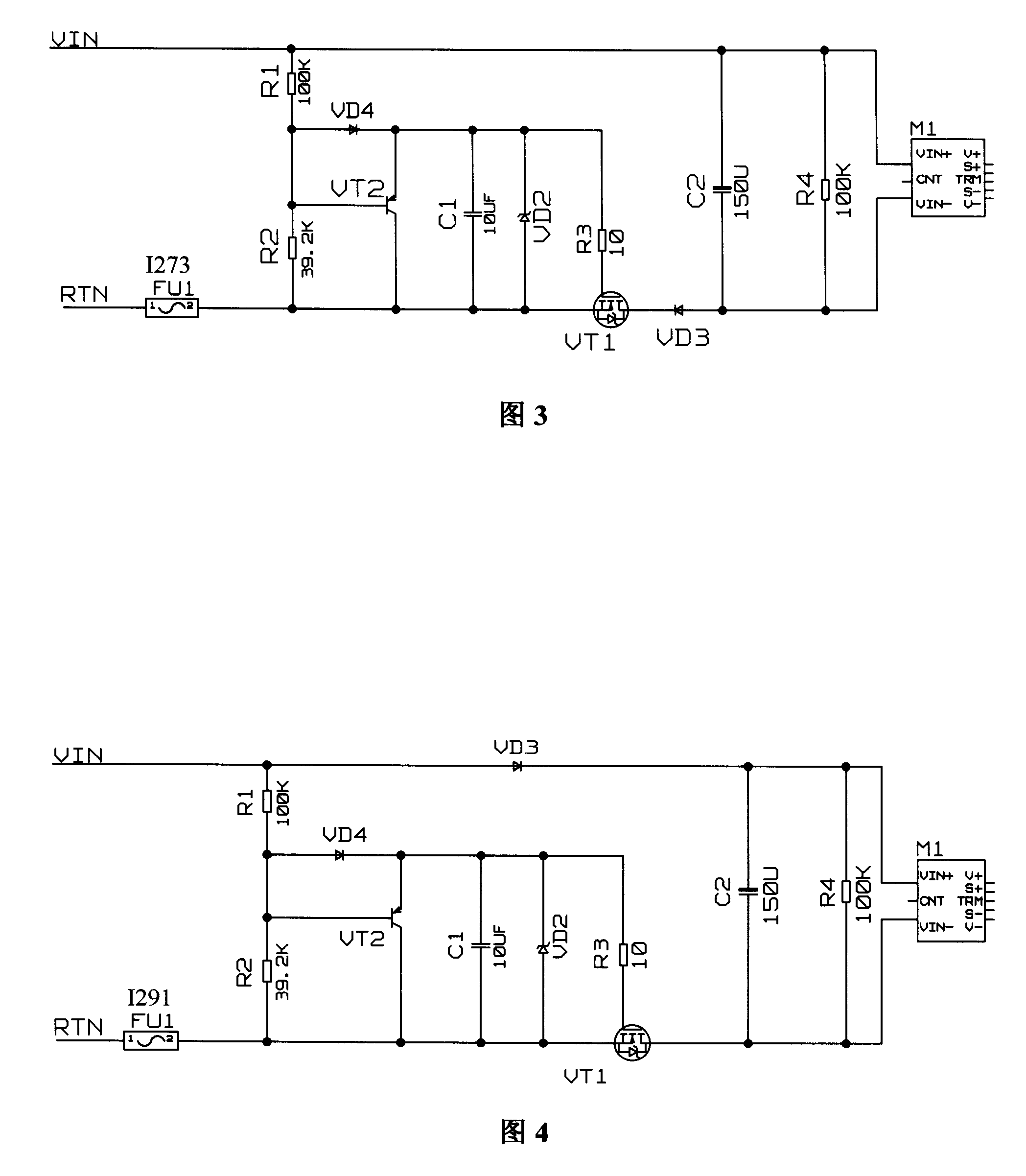 Direct-current power supply slow startup control circuit