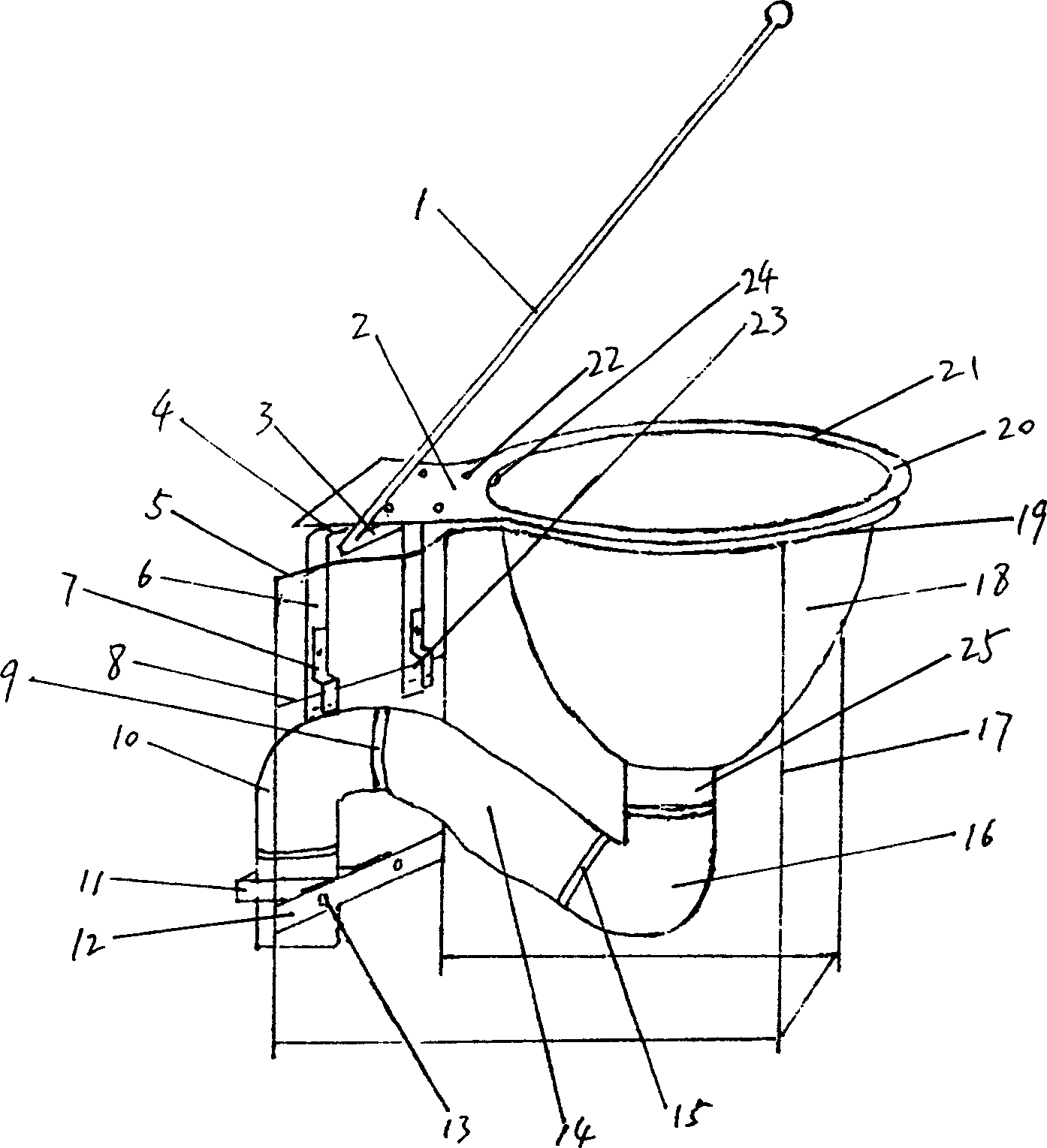 toilet-bowl-with-raised-stainless-steel-barrel-eureka-patsnap