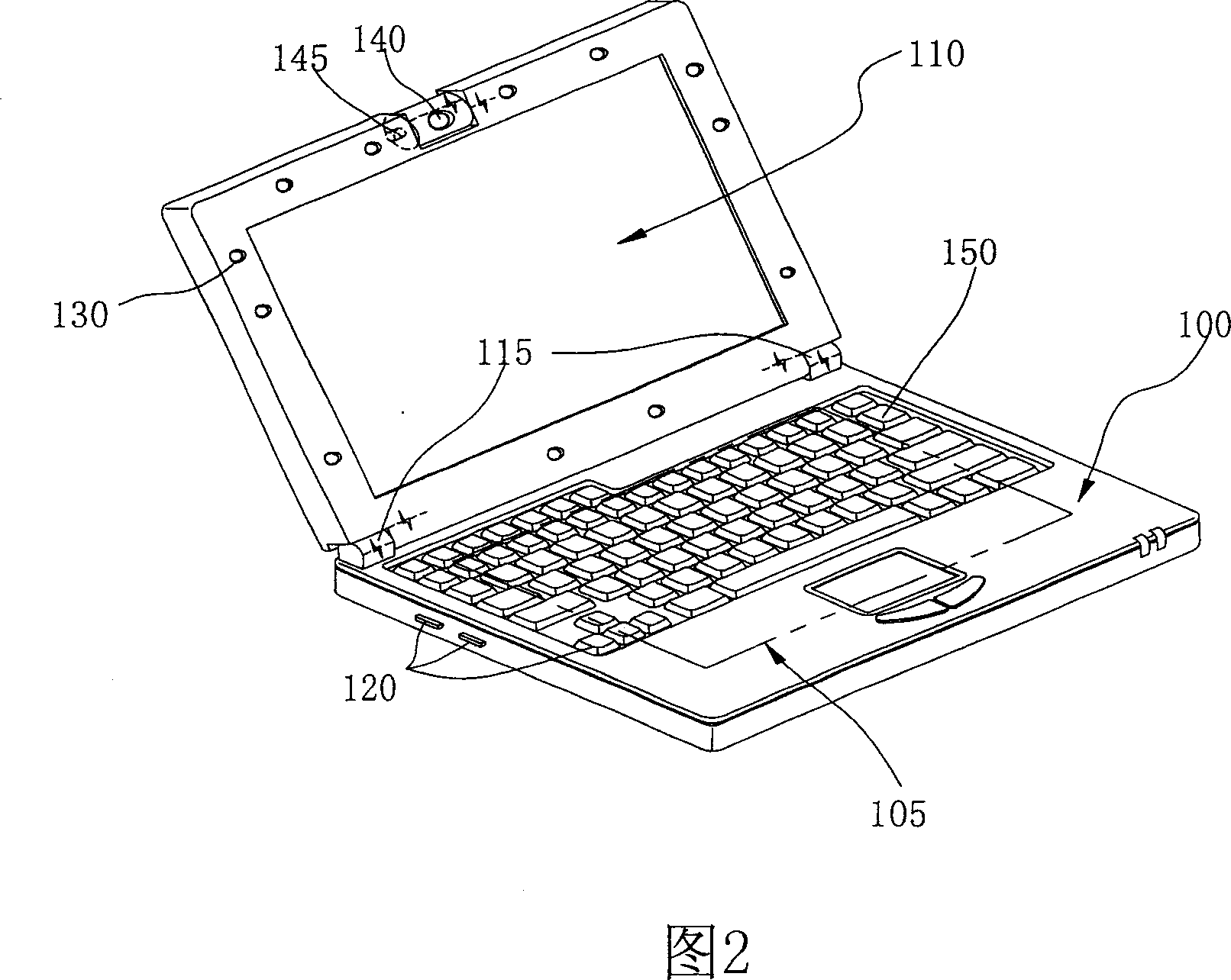 Portable computer capable of acquiring scan data