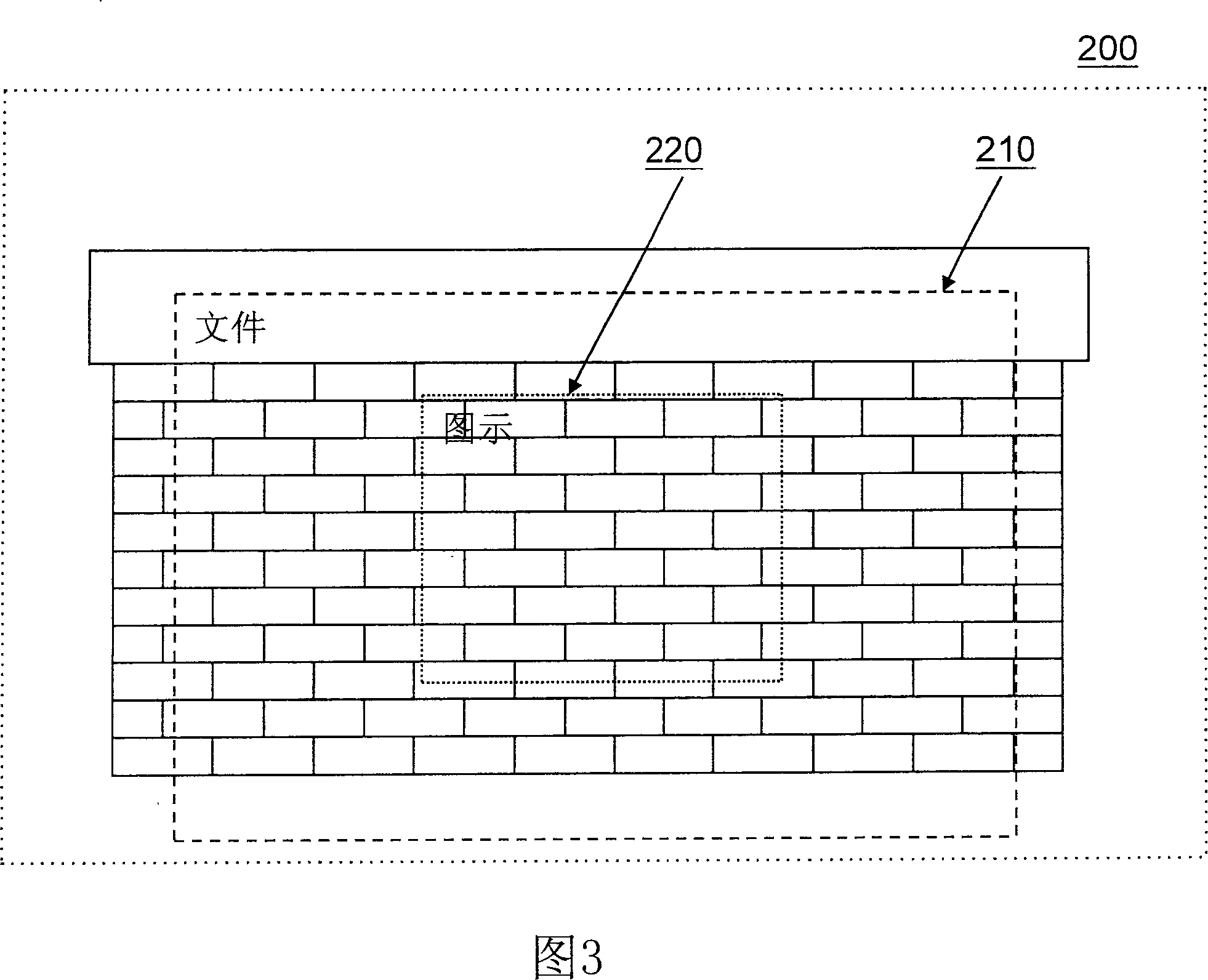 Portable computer capable of acquiring scan data