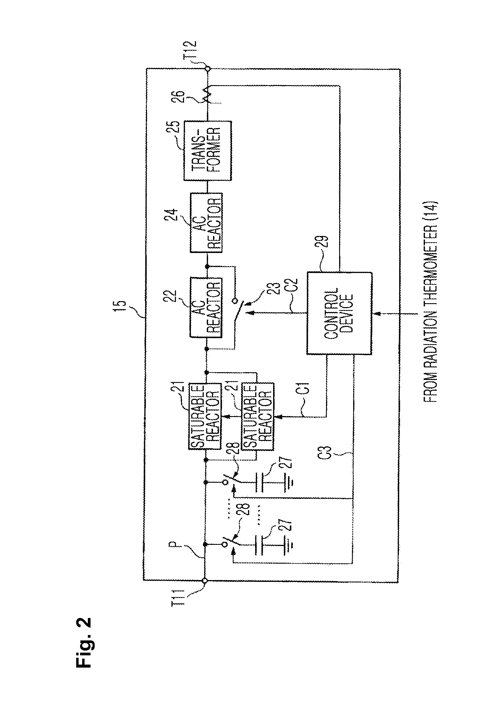 Apparatus for manufacturing vitreous silica crucible