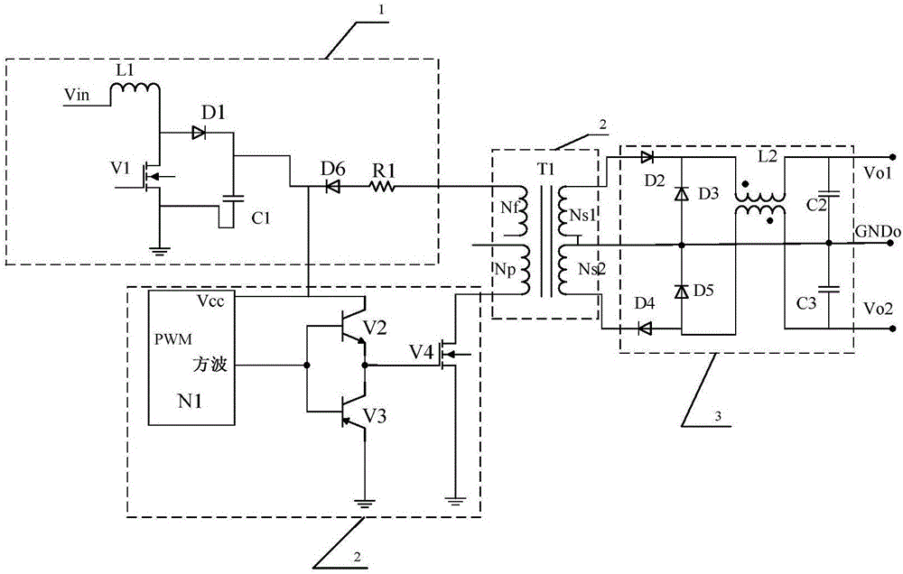 Circuit topological structure of low-voltage input isolation type multi-circuit output switching power supply