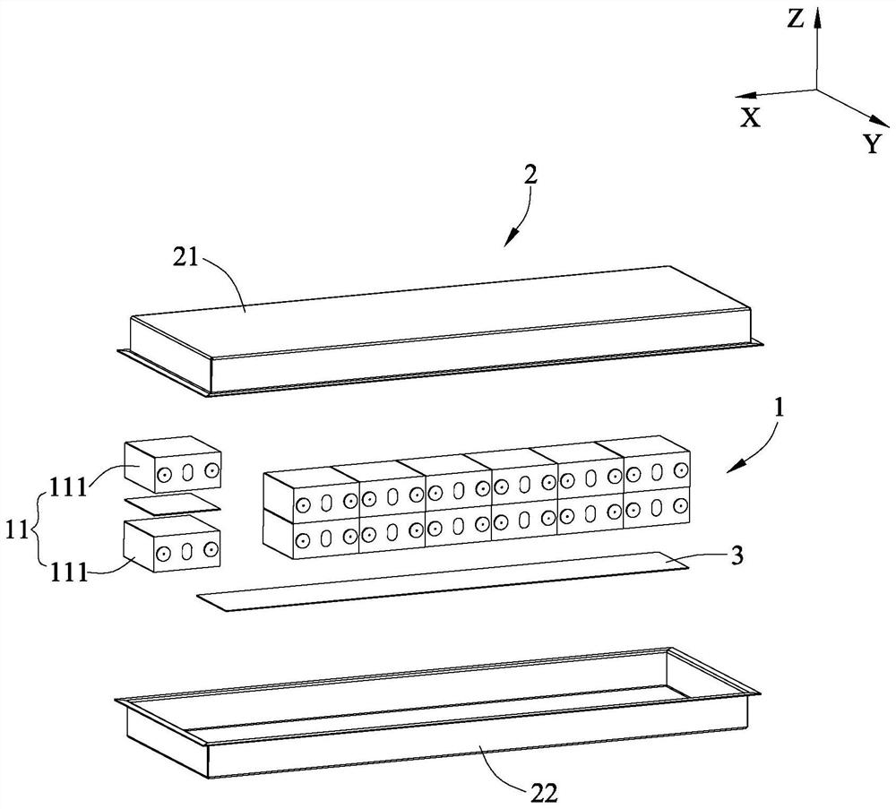 Battery pack and vehicle