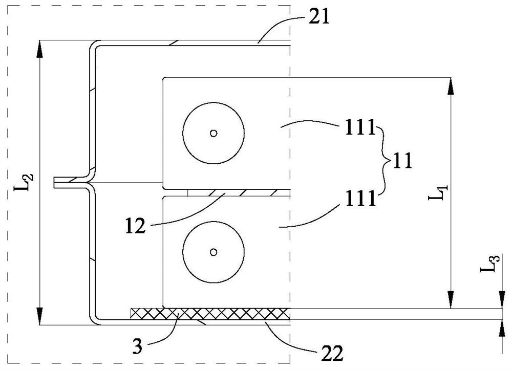 Battery pack and vehicle