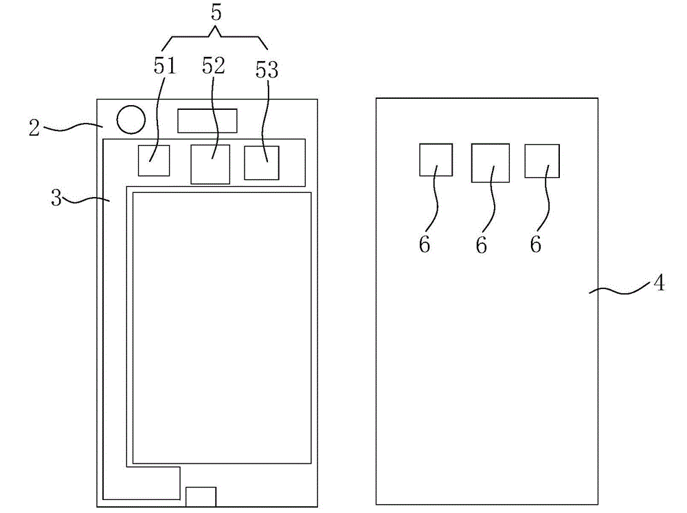 Mobile terminal and method for dissipating heat of mobile terminal