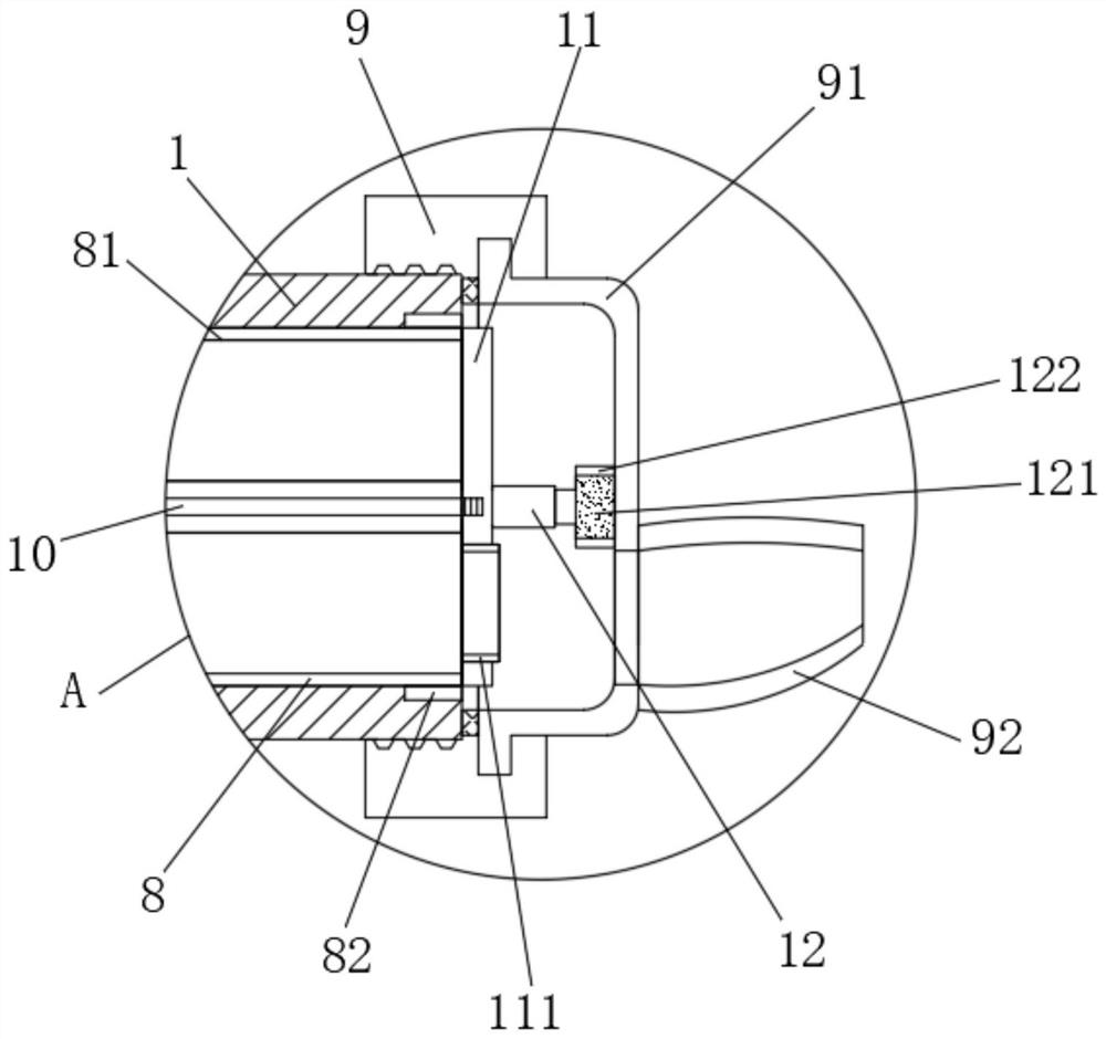 Full-storage type electronic cigarette