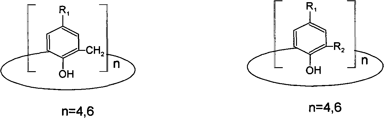 Metal surface treatment agent and printed wiring board with protecting film formed thereby