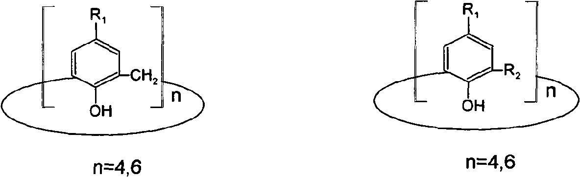 Metal surface treatment agent and printed wiring board with protecting film formed thereby