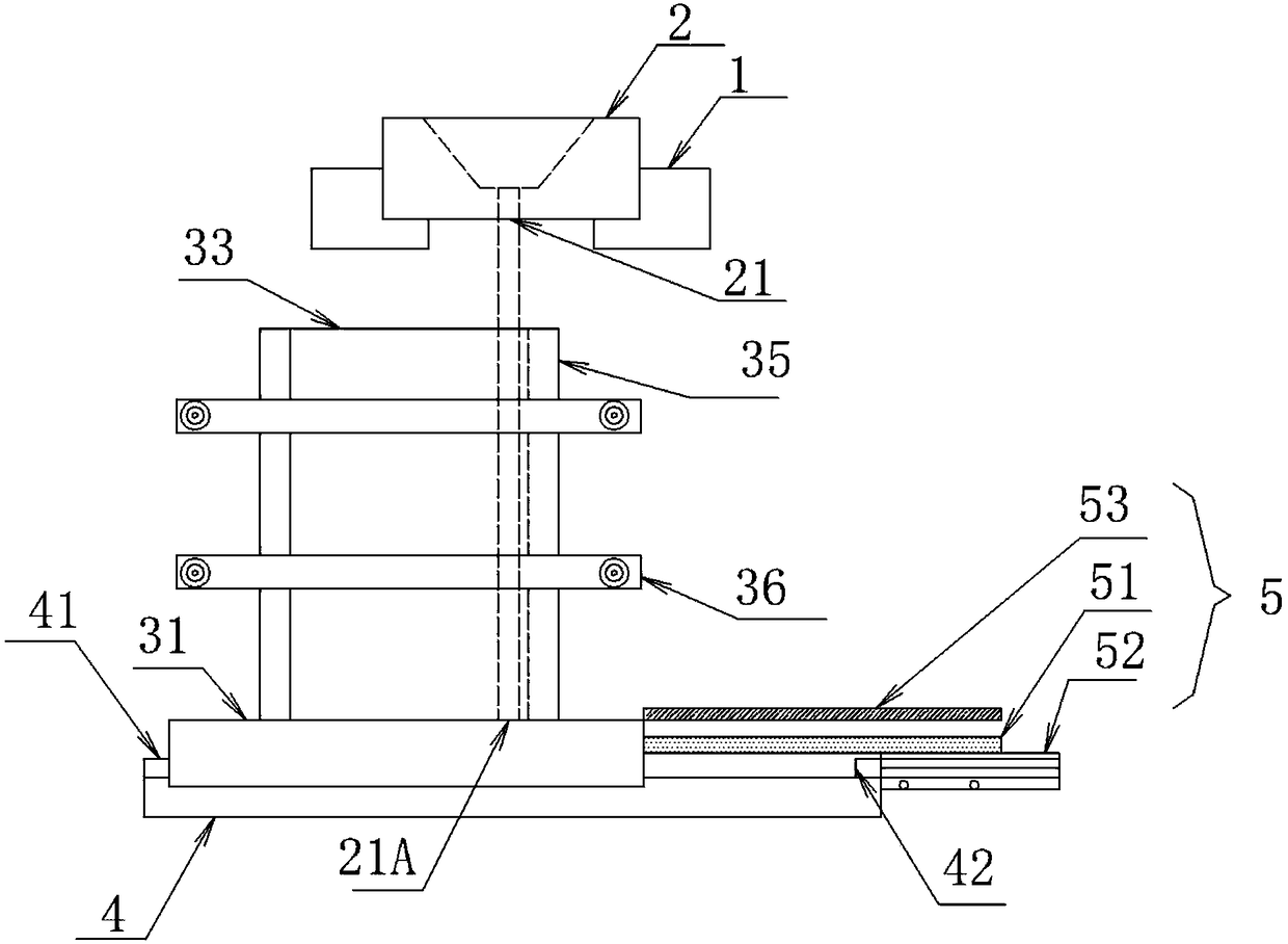 A kind of preparation method of anti-rust and anti-corrosion iron-nickel alloy strip