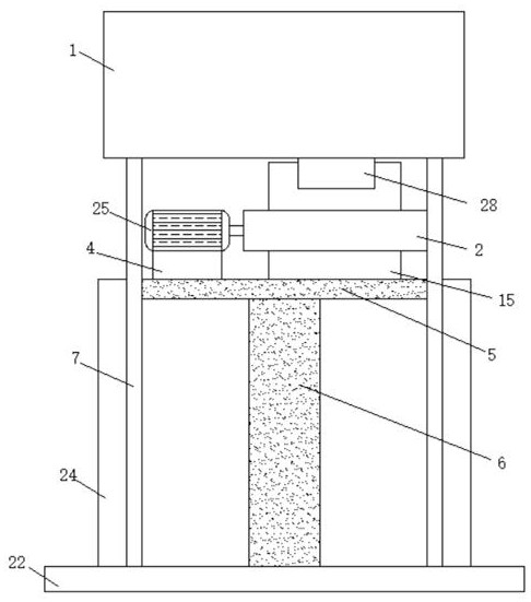 Automatic feeding device for chemical raw material processing