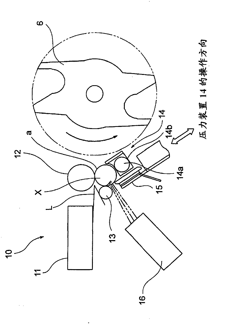 Labeling device for automatic test-tube setting-up device