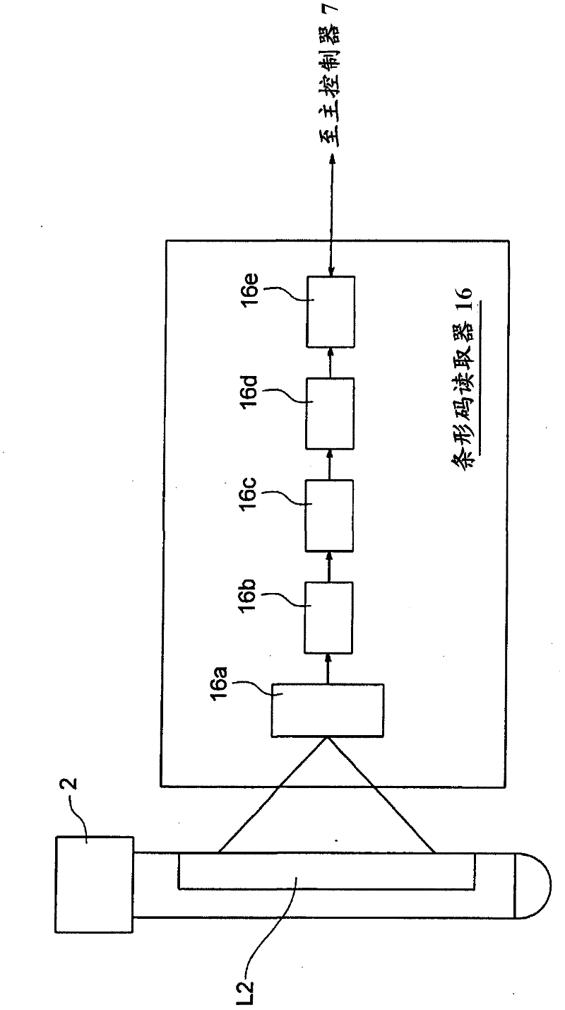 Labeling device for automatic test-tube setting-up device