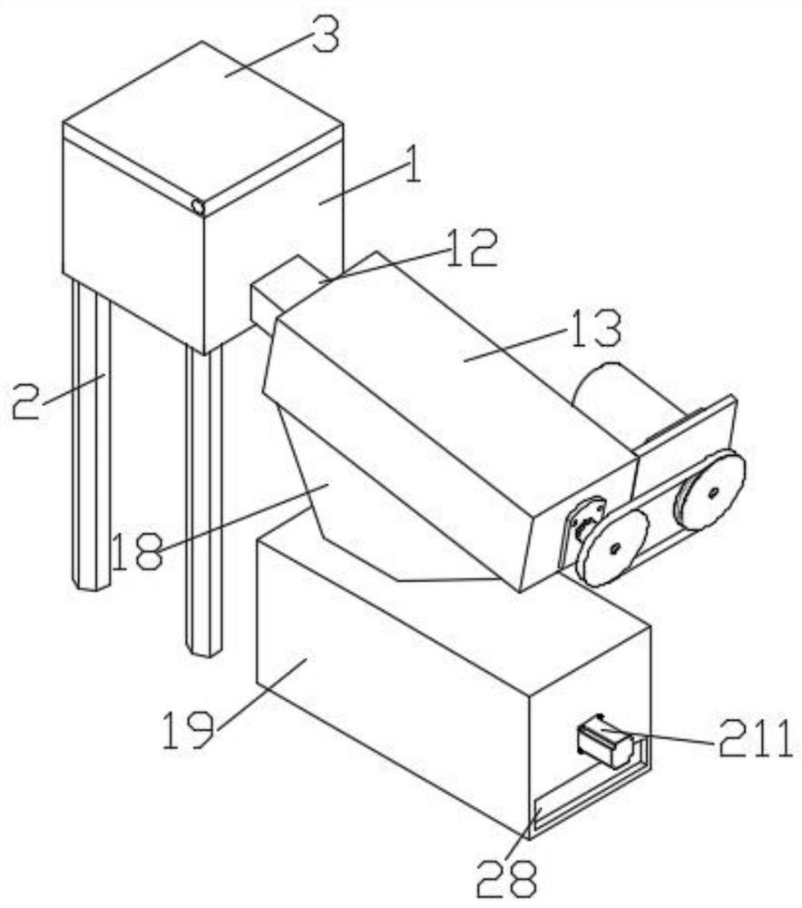 Crude oil filtering equipment for vegetable oil processing and working method of crude oil filtering equipment