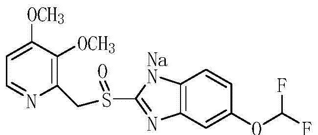 A kind of preparation method of pantoprazole sodium sulfone nitrogen oxide impurity