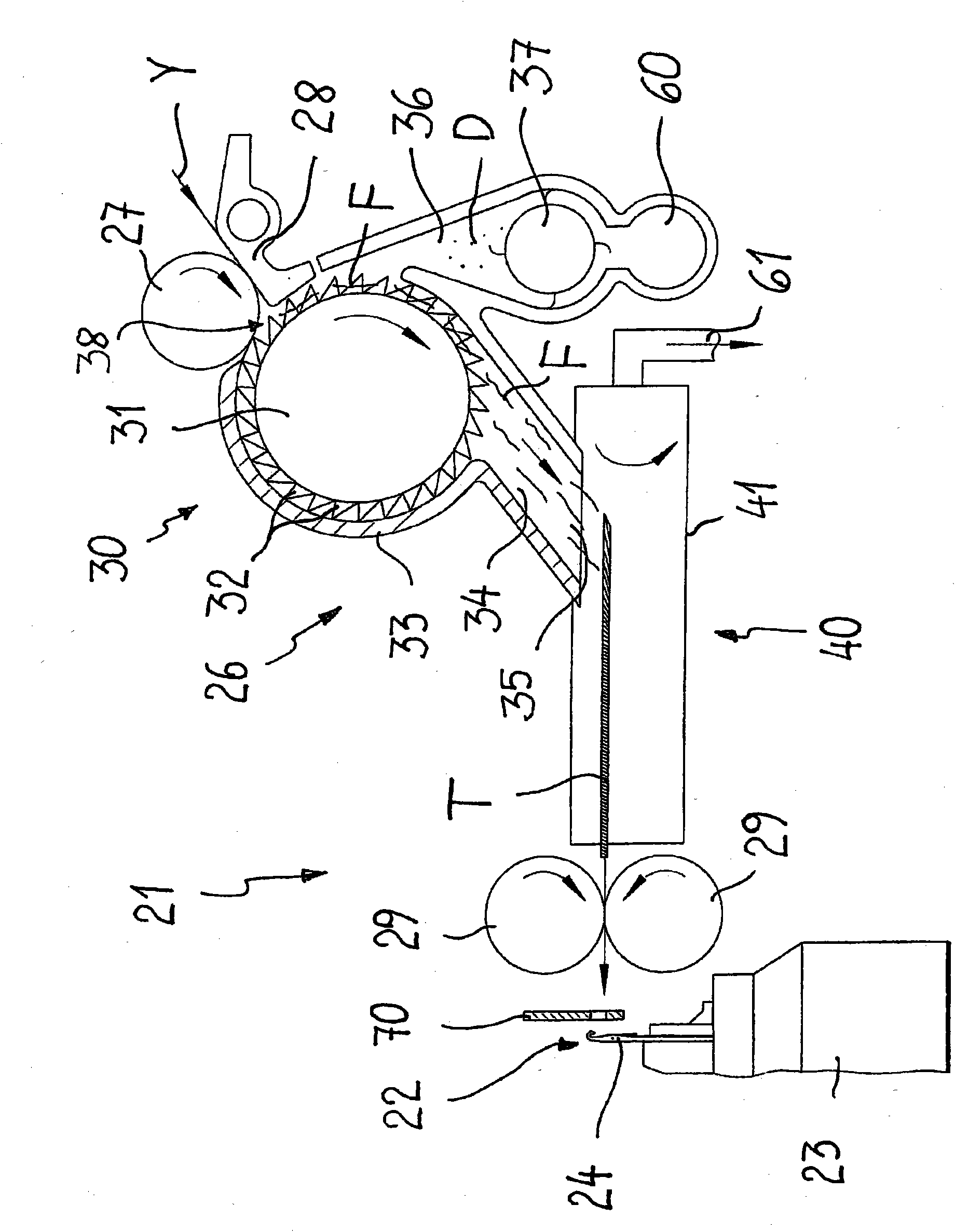 Knitting machine and method for producing knitted fabrics from rovings