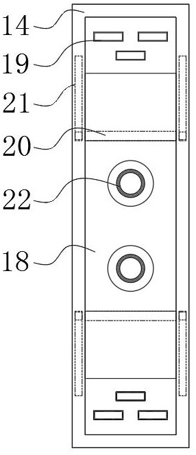 A fault diagnosis device with an anti-magnetic field signal interference structure