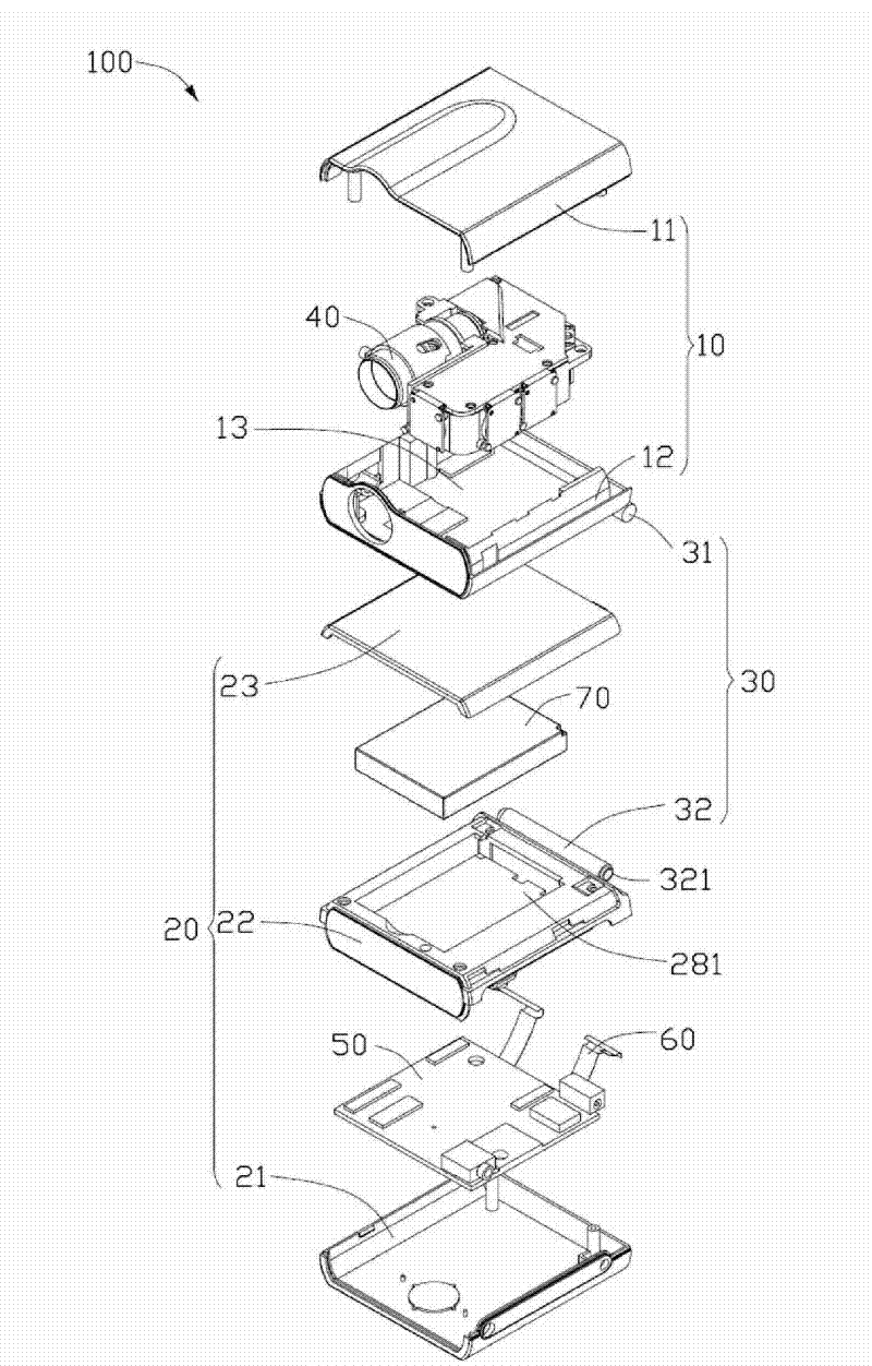 Projecting device