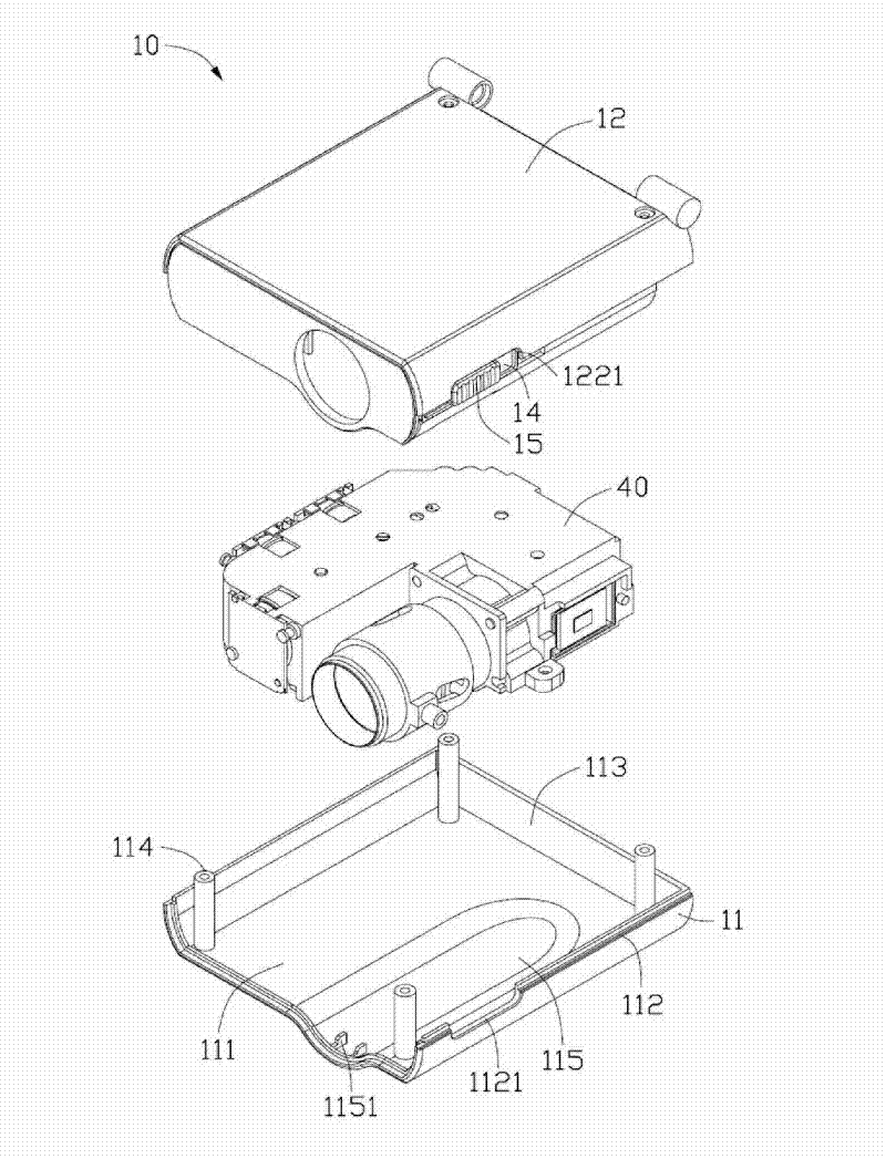 Projecting device