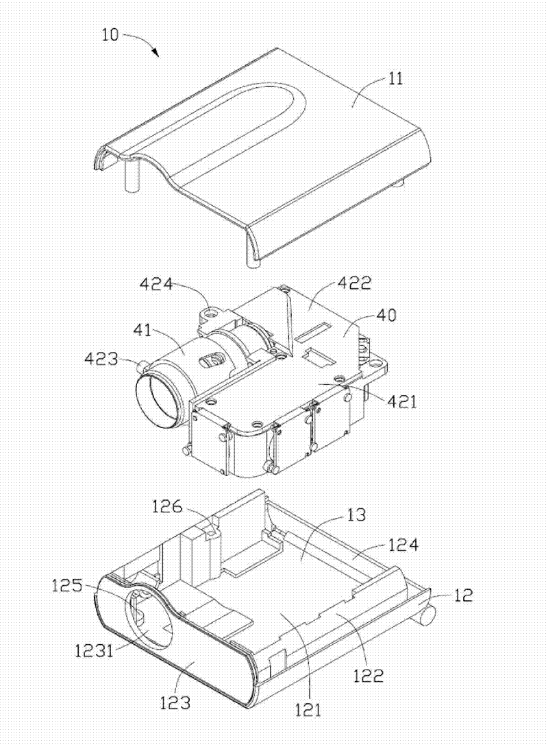 Projecting device