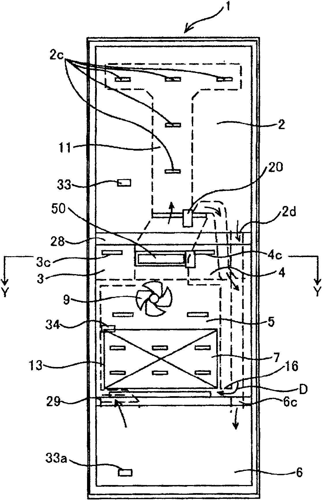 Damper device and refrigerator with damper device