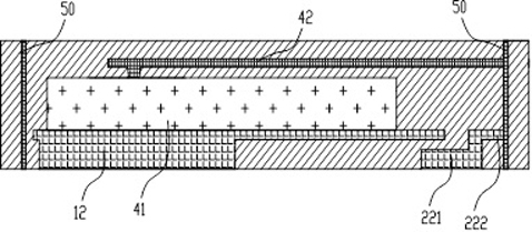 Package structure where large-size chips are adapted to small-size packages