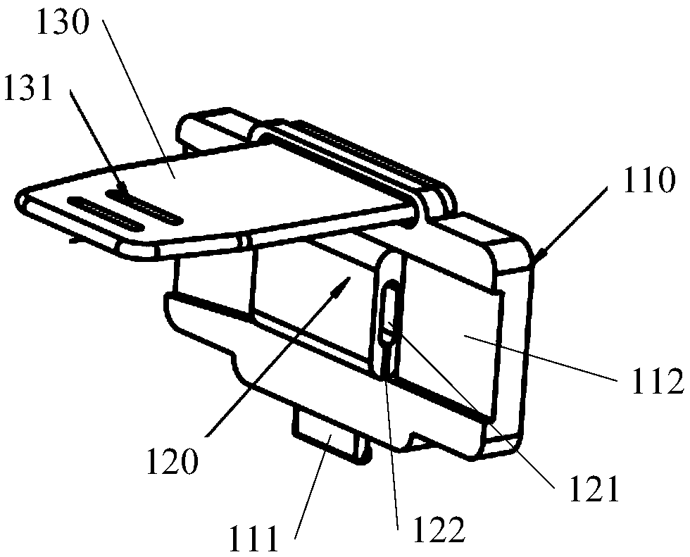 Mobile terminal accessory fixing device and mobile terminal accessory