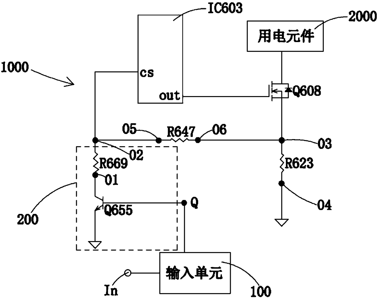 Drive circuit