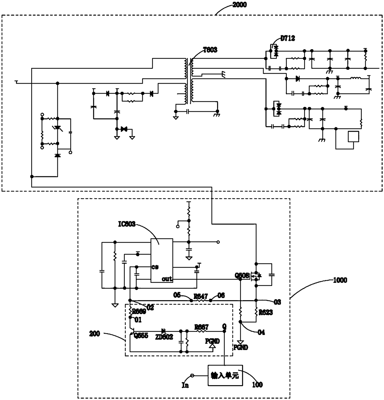 Drive circuit