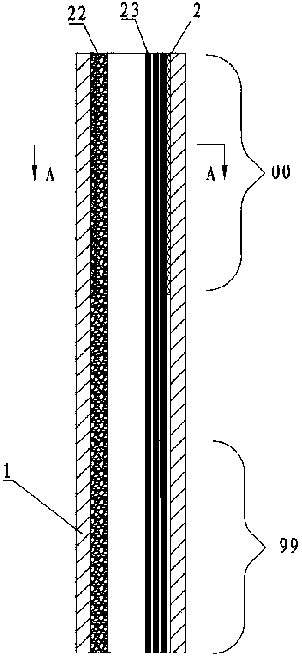 Flat type heat pipe and manufacturing method thereof