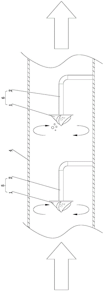 Pipeline dosing or pipeline aeration device