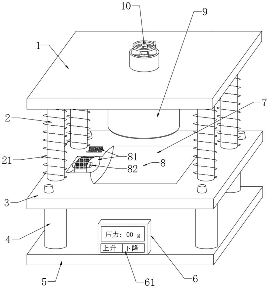 Toughness testing device and method for platelet storage bag