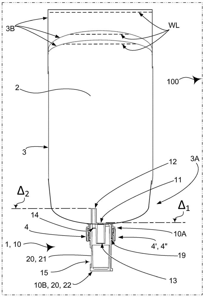 Beverage dispenser