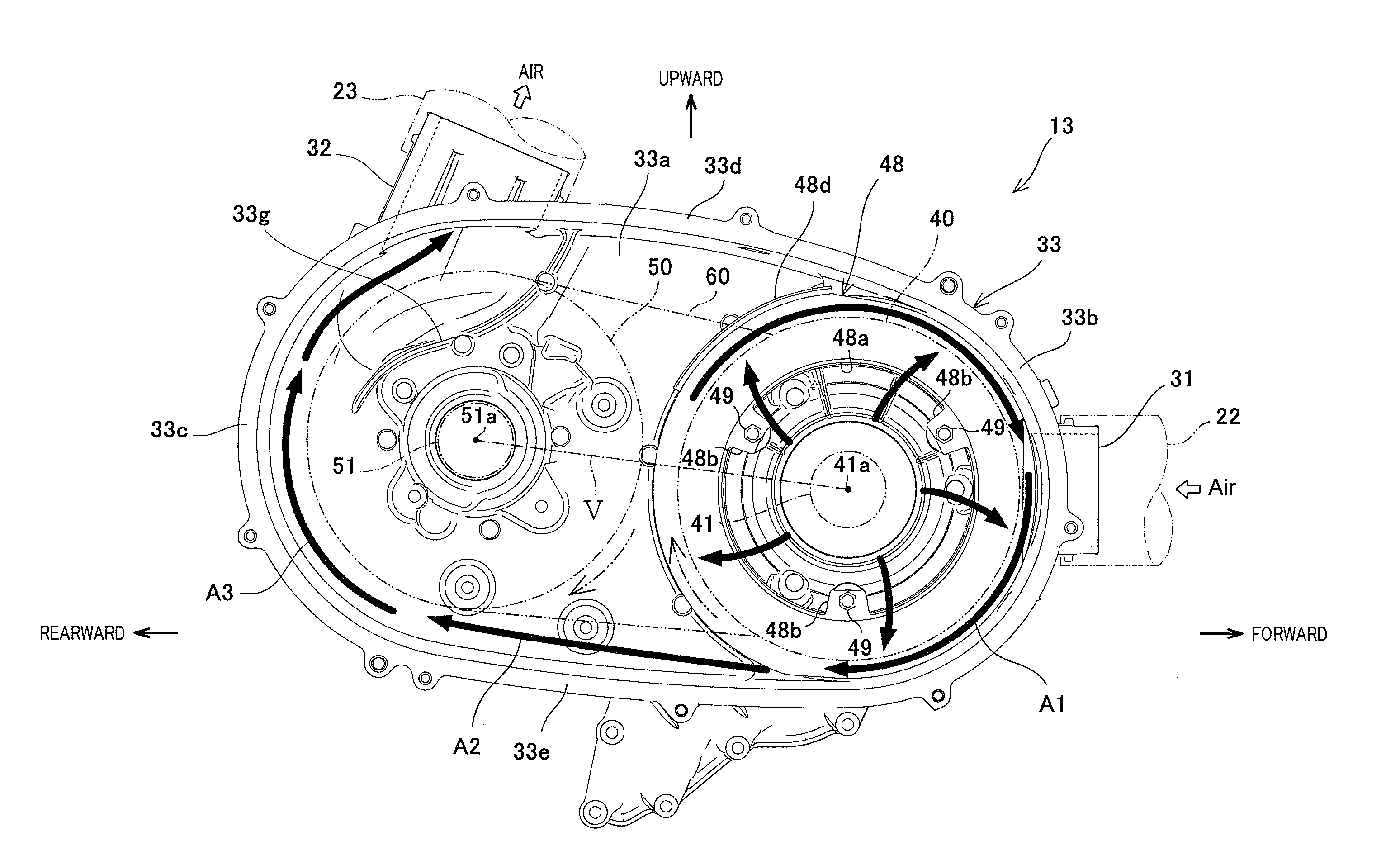 Belt type continuously variable transmission
