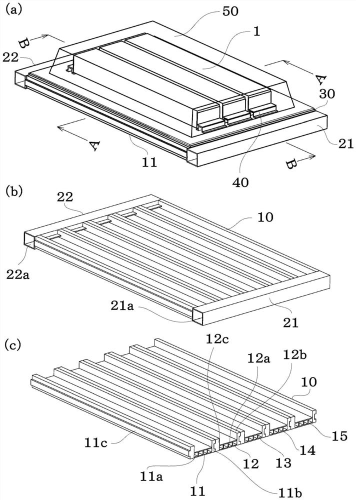 Battery protection structure