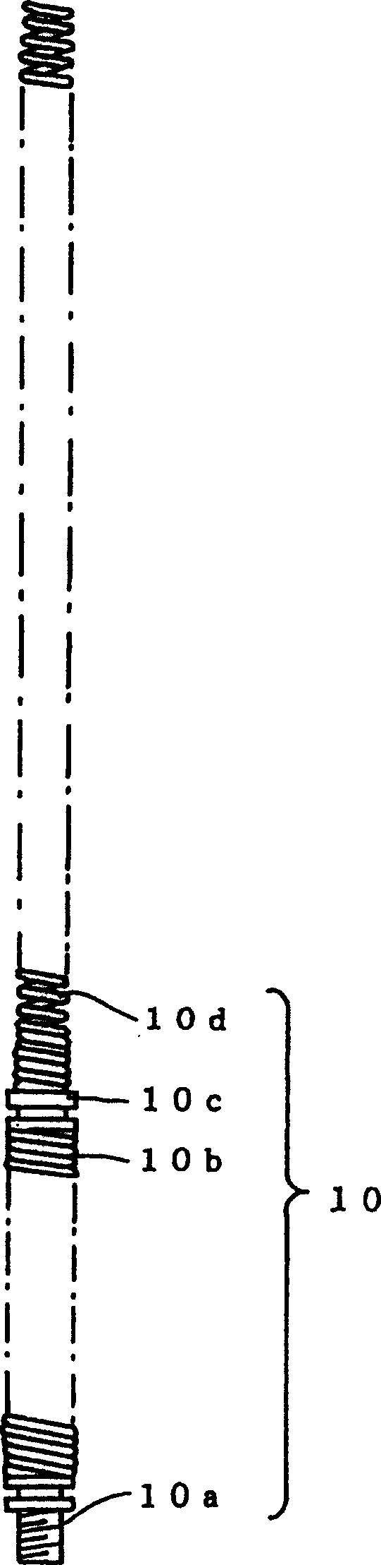 Antenna and its mfg. method