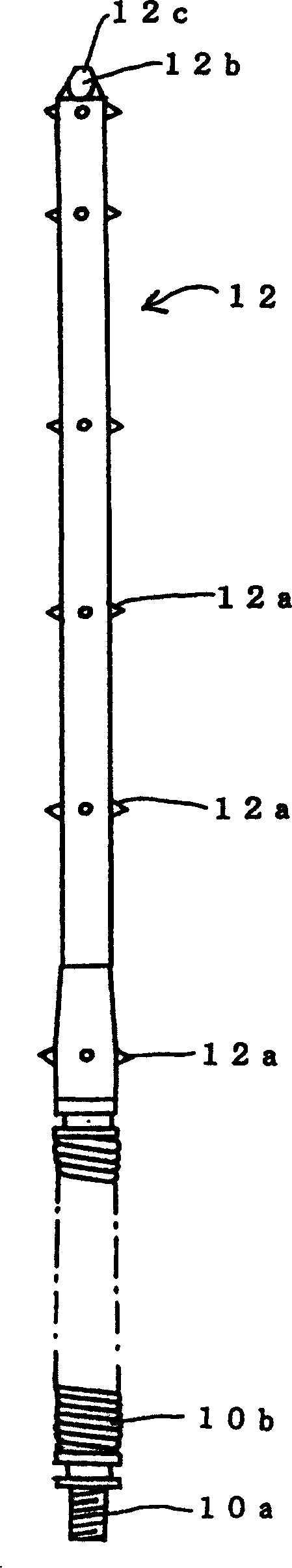 Antenna and its mfg. method