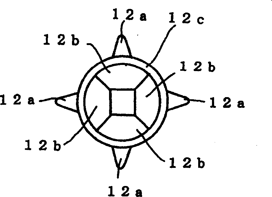 Antenna and its mfg. method