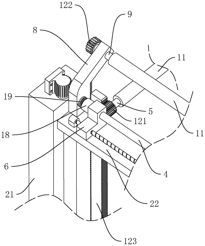 Energy-saving concrete pouring and curing device and method