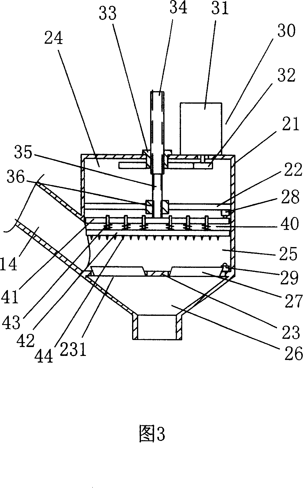 Refrigerator with water ice supply device and water ice supply controlling method thereof